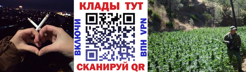 Хочу наркоту Сыктывкар Гашиш  Кокаин  АМФЕТАМИН  Меф  A PVP 