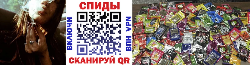 купить закладку  Сыктывкар  Бутират BDO 