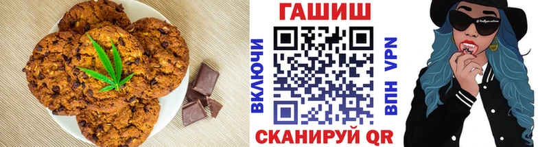Cannafood конопля  магазин продажи наркотиков  Сыктывкар 