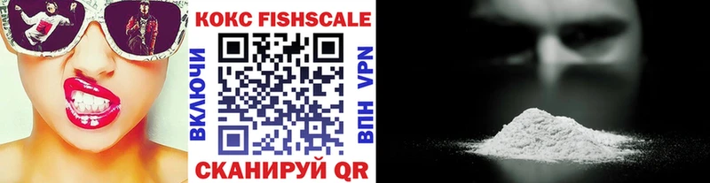 COCAIN VHQ  Сыктывкар 
