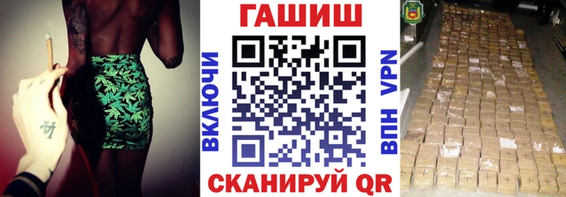 ГАШИШ 40% ТГК  дарнет шоп  Сыктывкар 