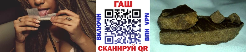 Гашиш хэш Сыктывкар