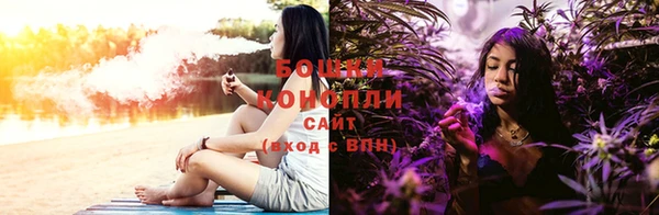 спиды Волоколамск