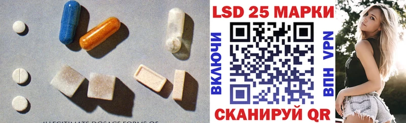гидра ССЫЛКА Сыктывкар площадка клад ЛСД экстази кислота