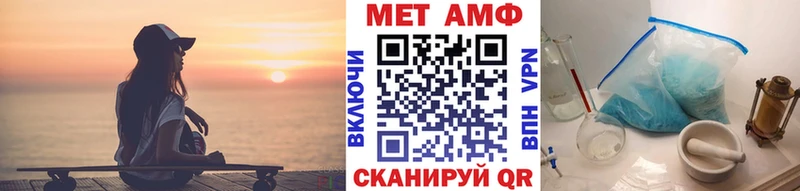 наркотики  Сыктывкар  Метамфетамин кристалл 