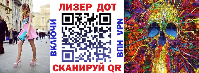 Наркотические марки 1,5мг  купить закладку  Сыктывкар 