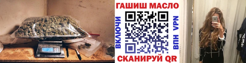 как найти закладки  Сыктывкар  Дистиллят ТГК жижа 